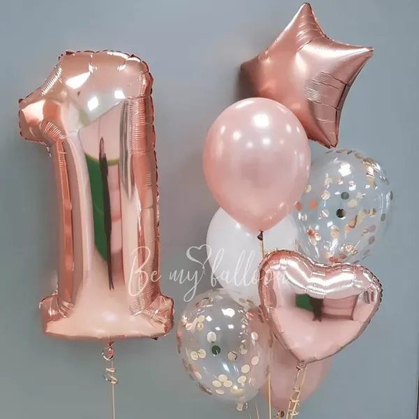 Happy 1st Birthday balloon bouquet