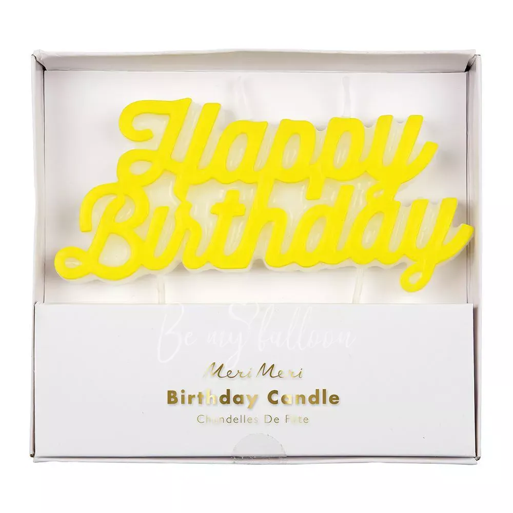 Свеча с Днем Рождения желтая