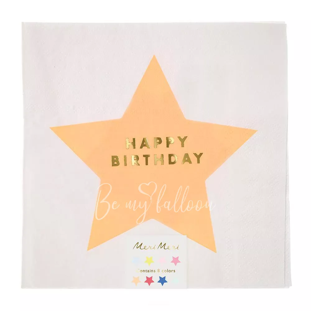 Салфетки для вечеринки Happy Birthday звезда (большие)