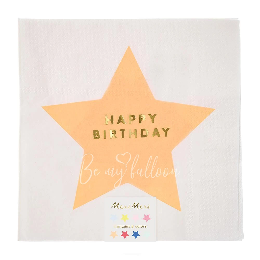 Салфетки для вечеринки Happy Birthday звезда (большие)