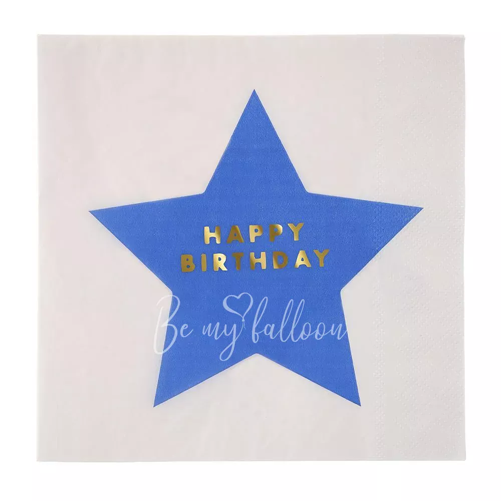 Салфетки для вечеринки Happy Birthday звезда (большие)