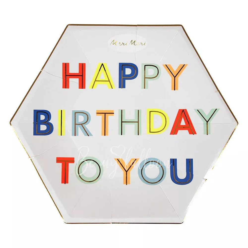 Тарелки для вечеринки Happy Birthday to You (большие)