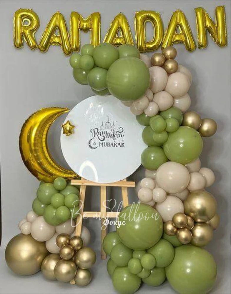 Complete Ramadan Decor Set with Gold Foil Garland, Wooden Easel, and Organic Balloons   