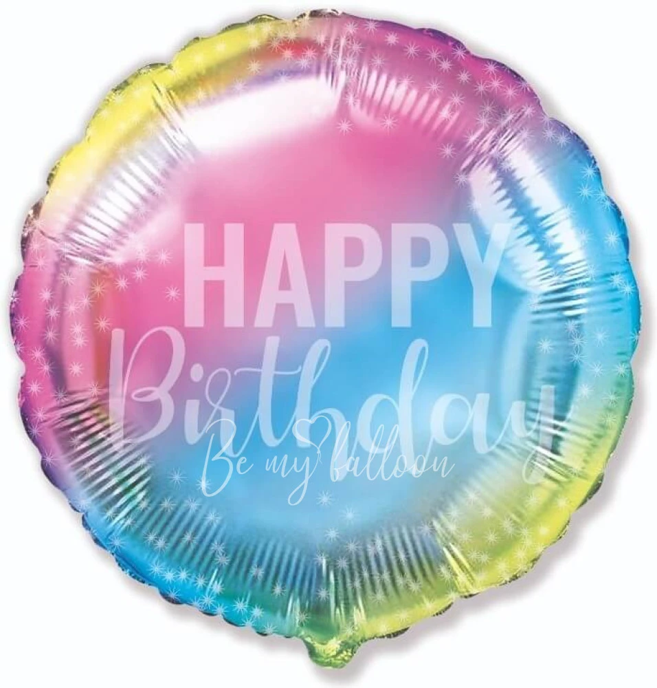 19" Helium foil round balloon Happy Birthday