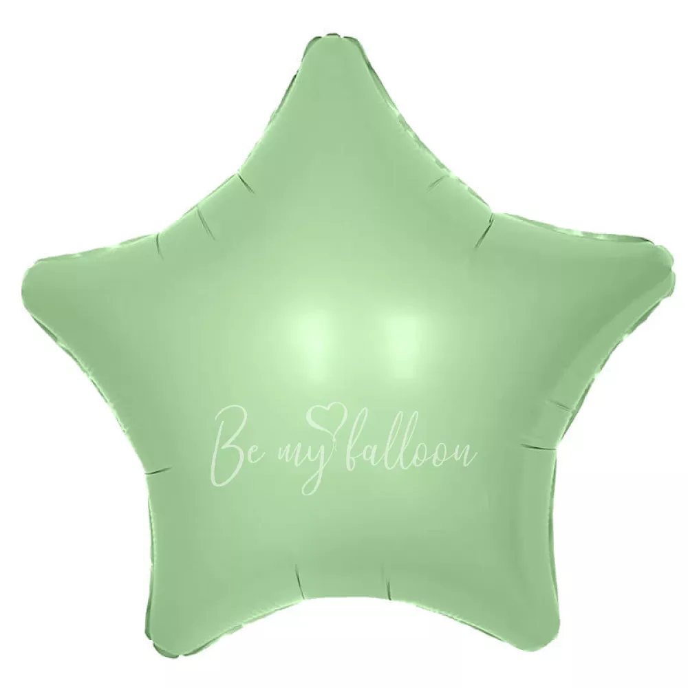 18" Olive star foil shape