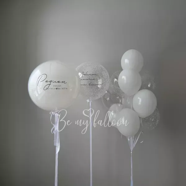 Двойная Элегантность