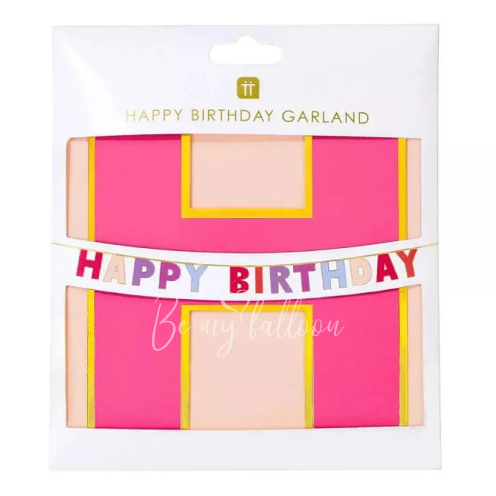 روز عيد ميلاد سعيد جارلاند