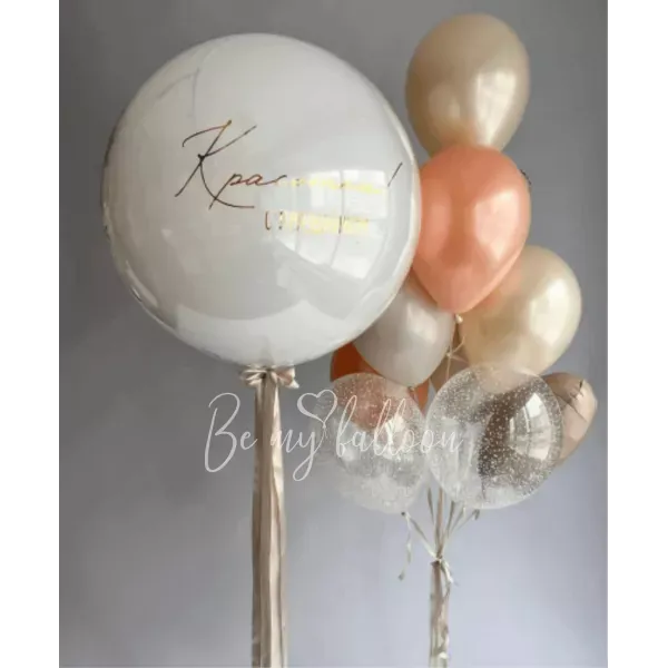 Набор воздушных шариков "Оранжевое настроение"