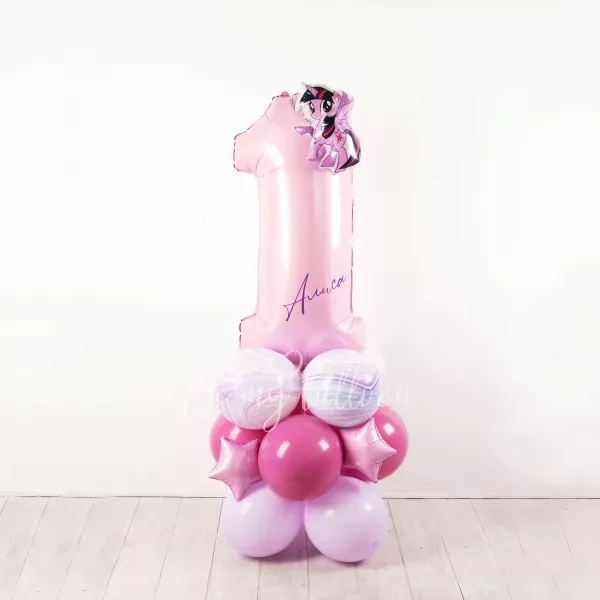 Little Pony! 1st Birthday Balloon Composition