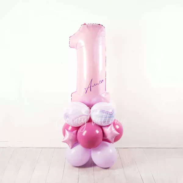 Cutie Pie! 1st Birthday Balloon Composition