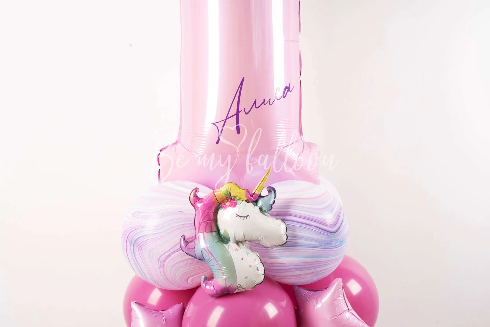 Rainbow Unicorn! 1st Birthday Balloon Composition