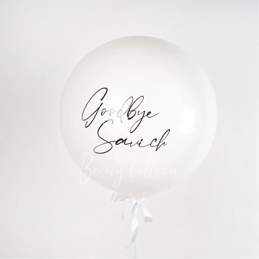 36" Latex White balloon with an inscription 