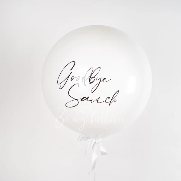 36" Latex White balloon with an inscription 