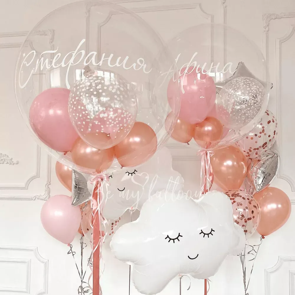 Delicate clouds Bouquet of balloons