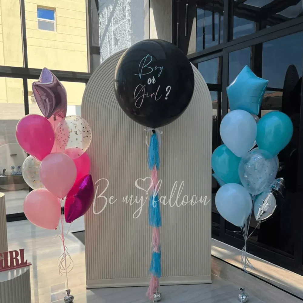 Gold Gender reveal Balloon Composition 