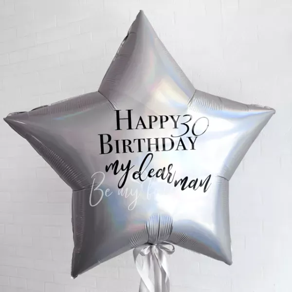 Personalized Happy Birthday 30" Balloon