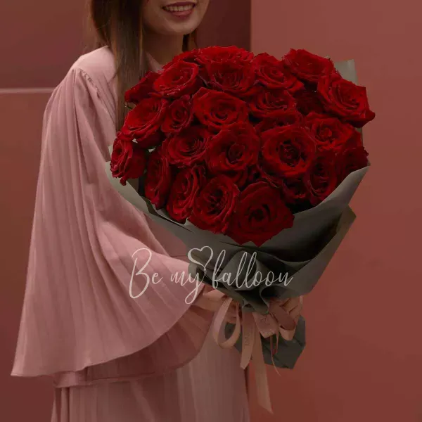 Для Любимой