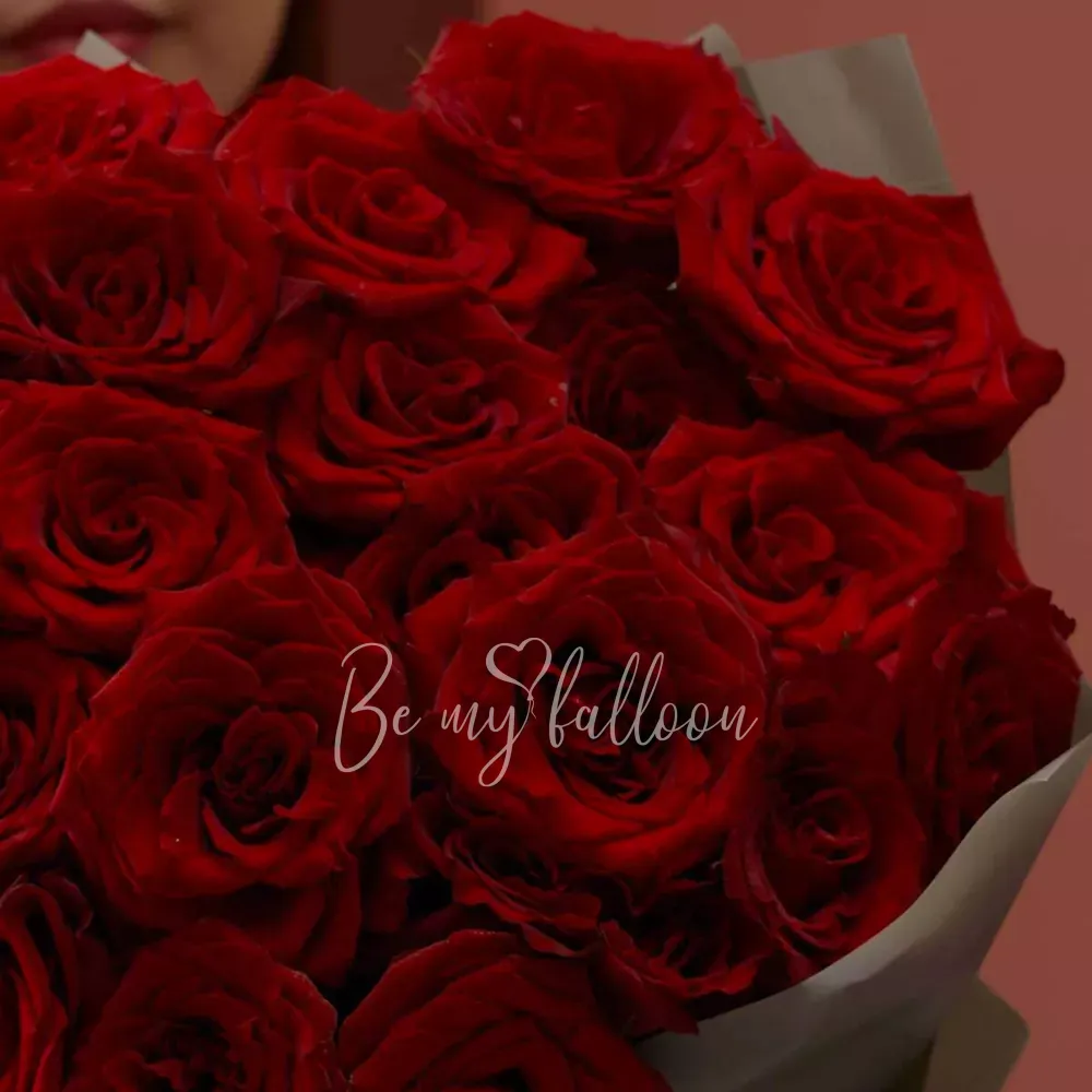 Для Любимой