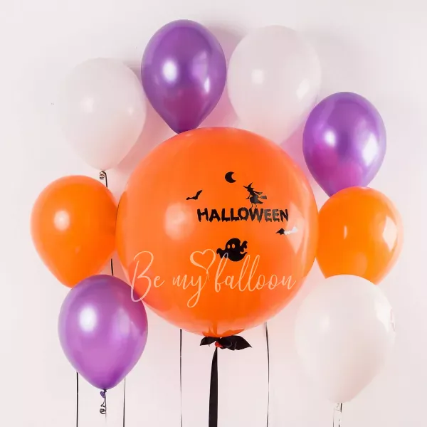 Halloween Balloon Bouquet