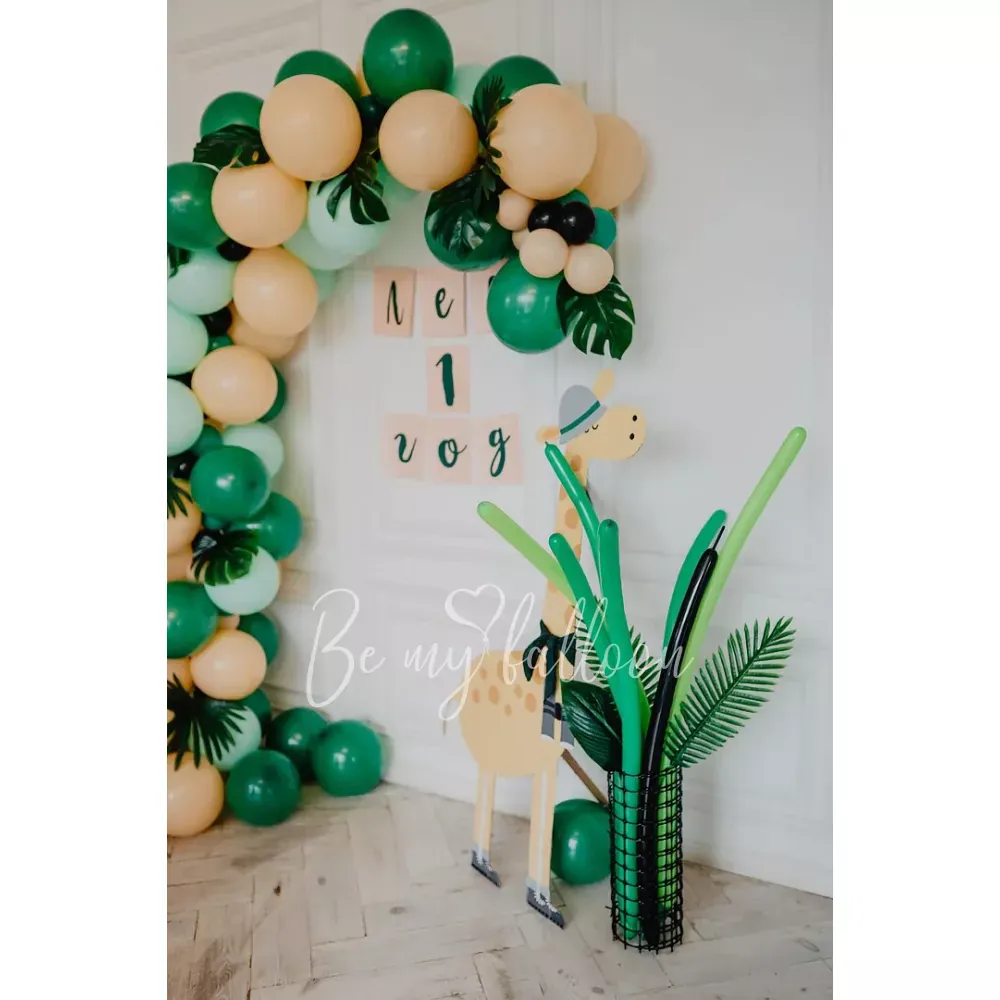 Safari Balloon Bouquet