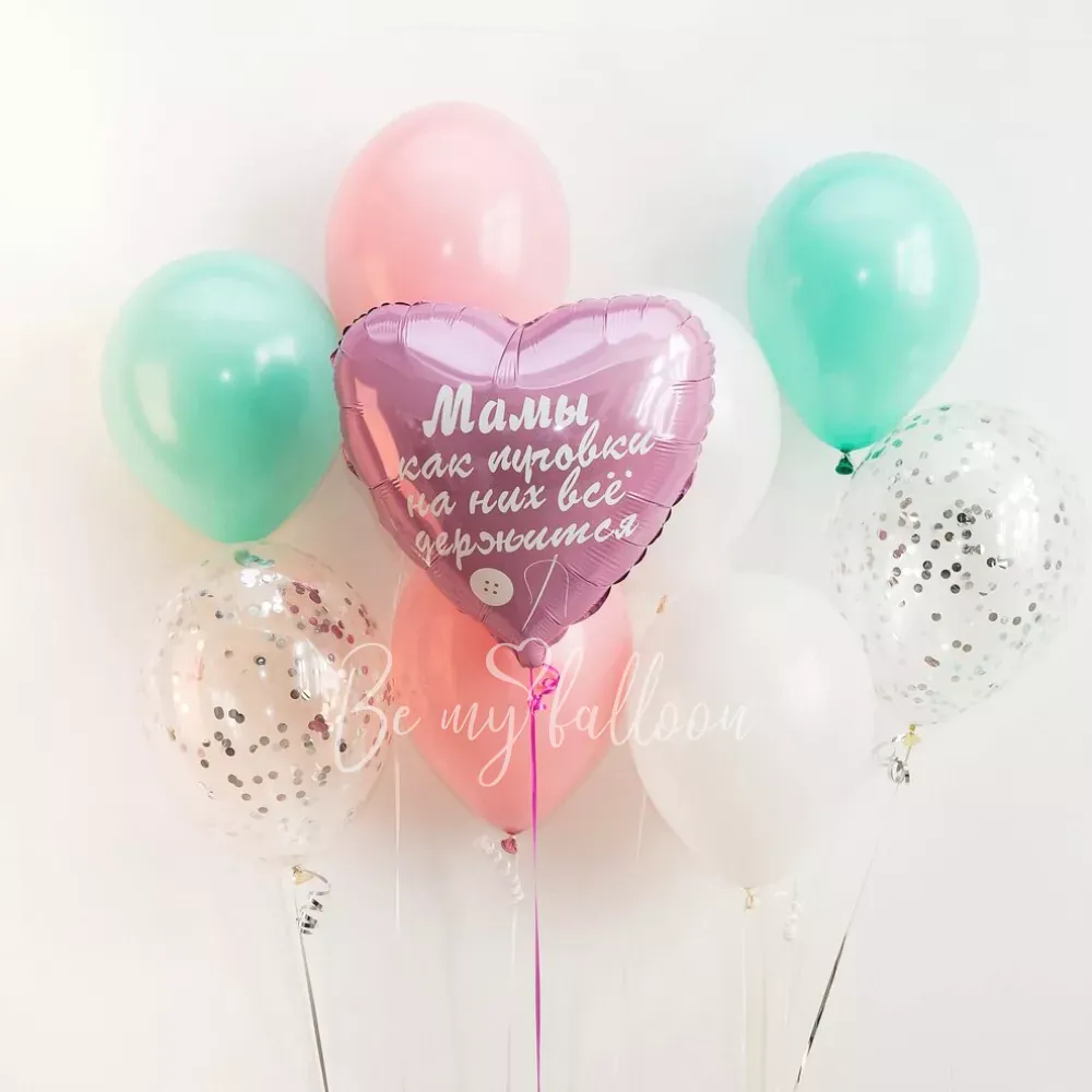 Набор шаров "Мамы"