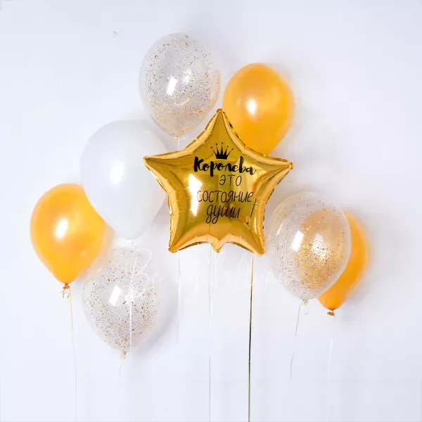 The Queen Balloon Bouquet