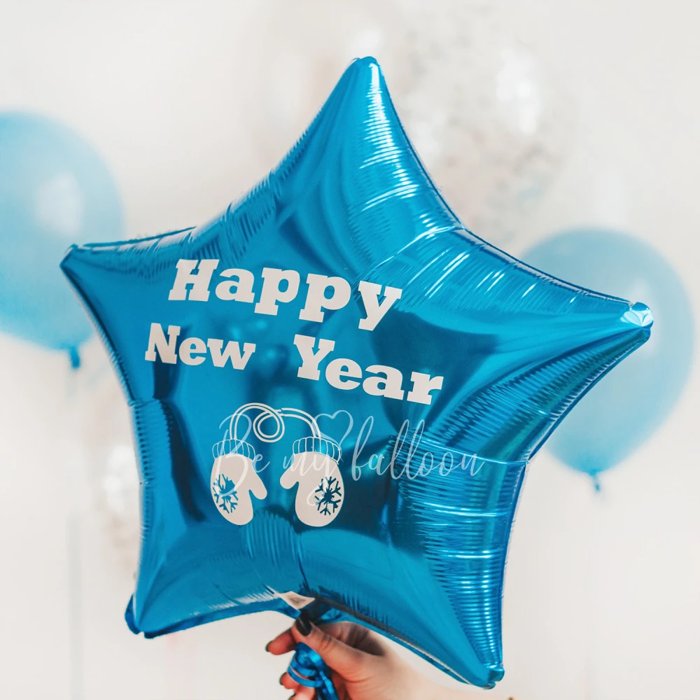 Warm Mittens Balloon Bouquet
