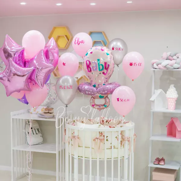 Набор шаров "Выписка с метрикой + связка"