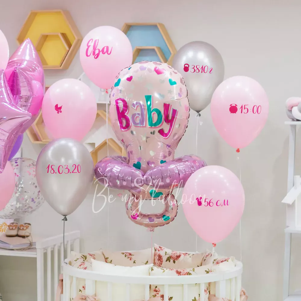 29" Helium foil pink Baby's Pacifier balloon