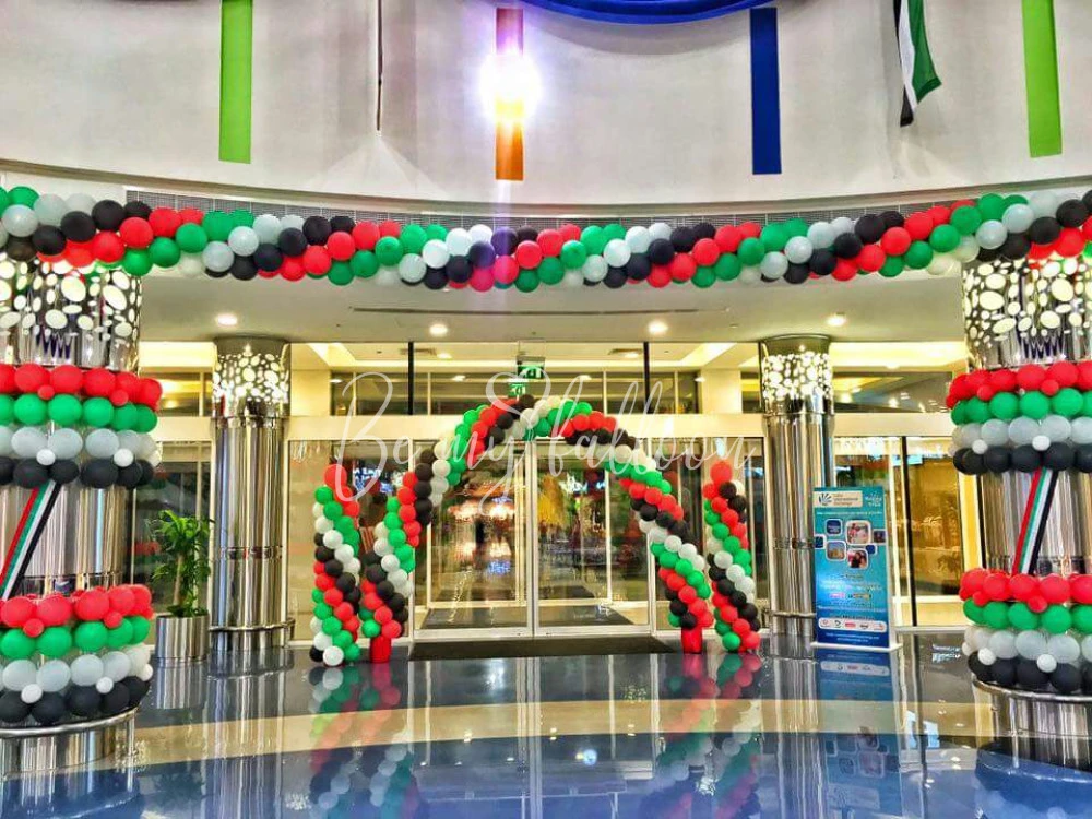UAE Themed Balloon Decoration Composition 