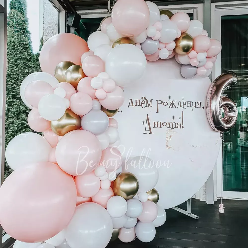 2 متر خلفية مستديرة عريضة