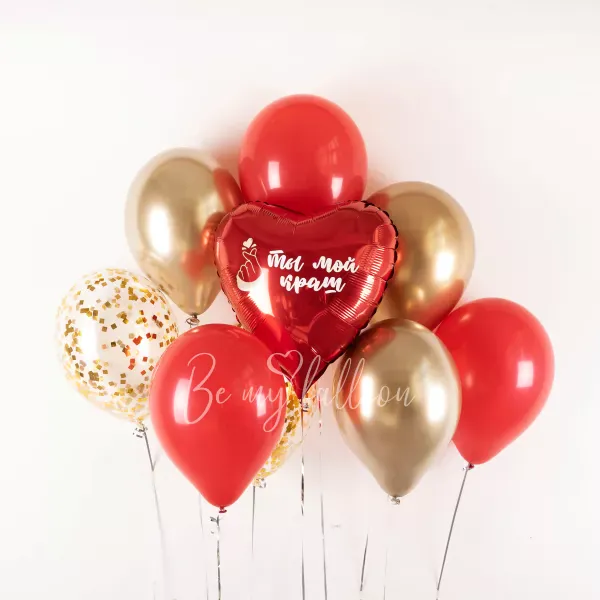 Букет из шаров Ты мой краш!