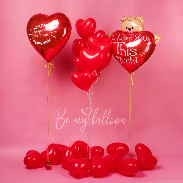 Valentine's  Day Package #6